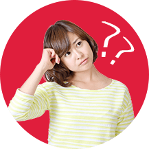 自分にあったコースは?イメージ